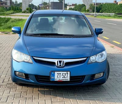 Honda Civic Hybrid 2007 - UK MXST