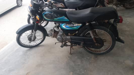 bike k engine ma koi kaam NAHI or engine sealed Bhi ha