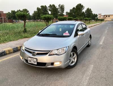 Honda Civic reborn 2007 model sunroof