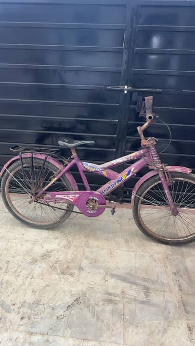 Super cycle 