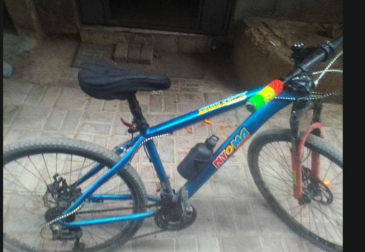Bicycle 3