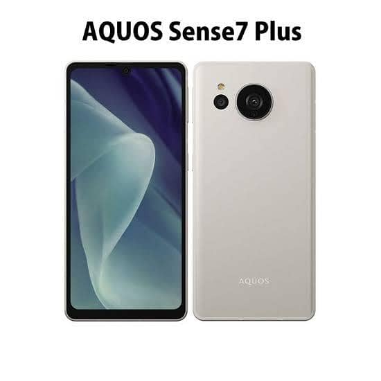 Sharp Aquos Sense7 plus 1