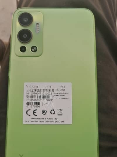 Infinix Hot 12