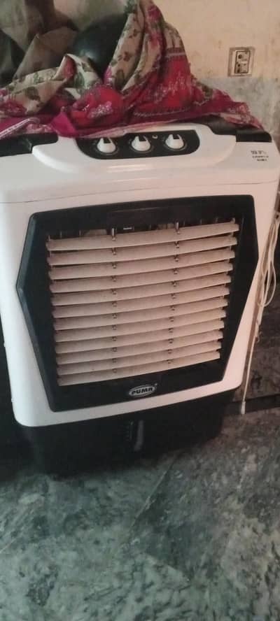 urgent sell