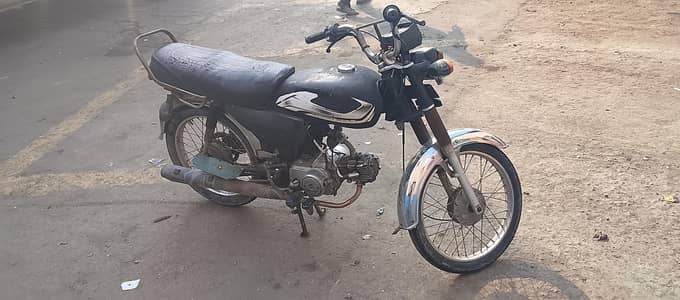 Used bike