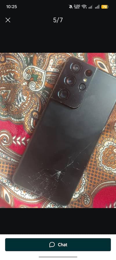 Samsung Mobile S21 Ultra