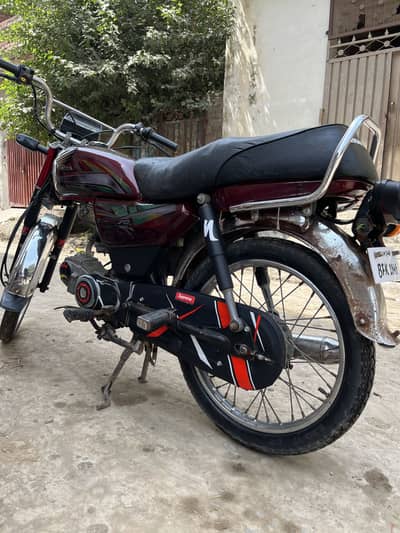Honda cD 70