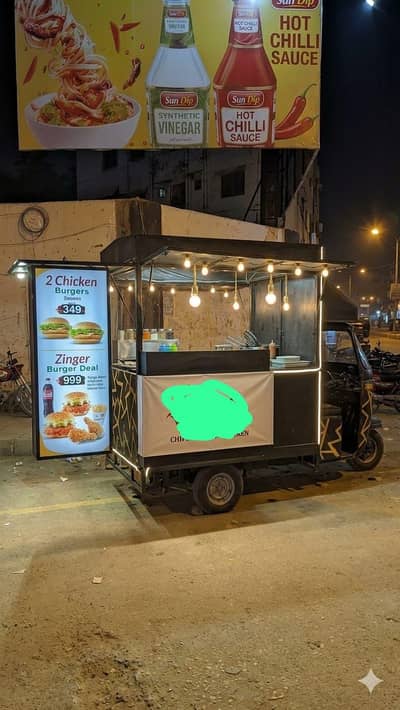 food cart rakshaw