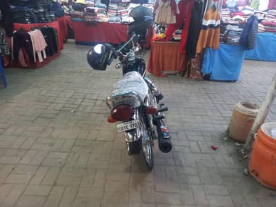 125cc self start special addition