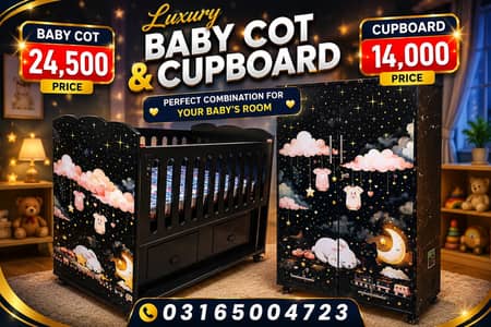 New Luxury baby cot /crib/ kids cupboard /baby wardrobe / 0316,5004723