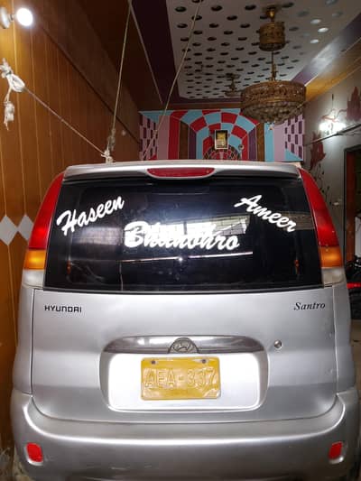 Hyundai Santro 2002 03292308204