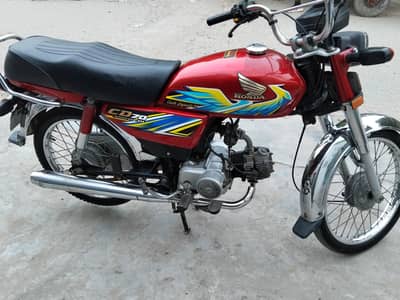 Honda CD 70 documents clear
