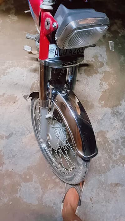 Honda 70 cd bike ha Kisi ne Leni hoto rabta krna