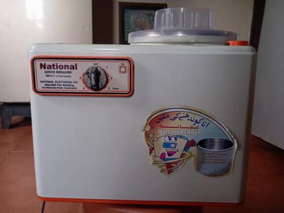 National Kneader