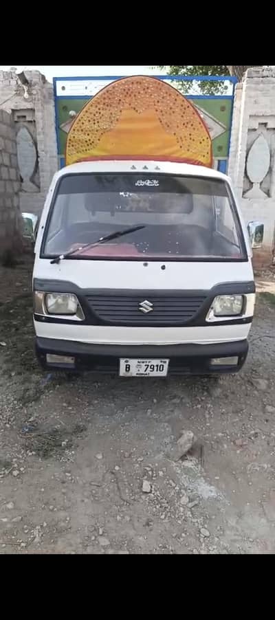 suzuki pickup