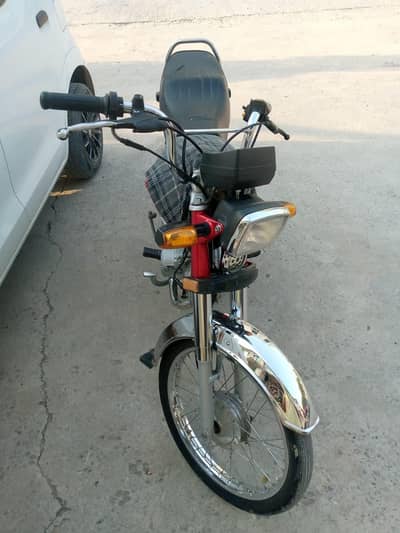 Honda 2023 model