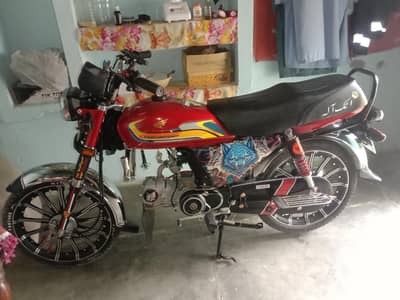 Hispeedbike