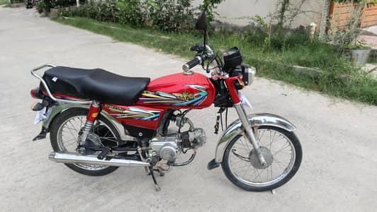 union star good condition