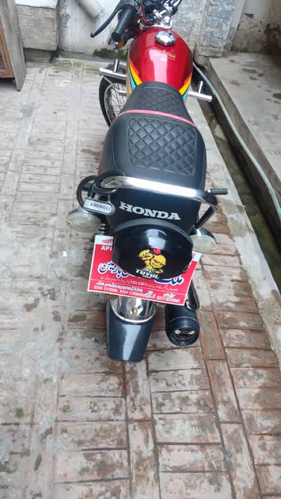 Honda CG125 phone 03129265920 emergency sale