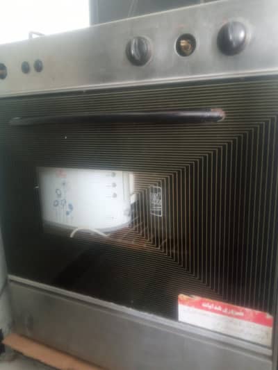 General Cooking Range for Sale