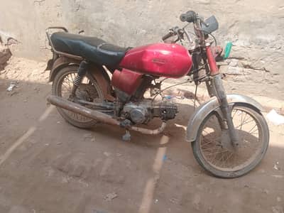 halt apky samni enjan ok hai 03177053720