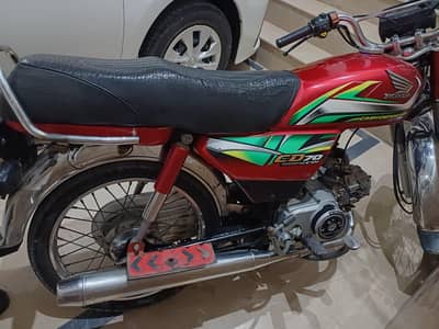 Honda CD 70 lush condition perfect bike