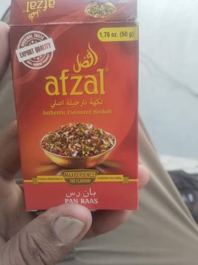 flavour