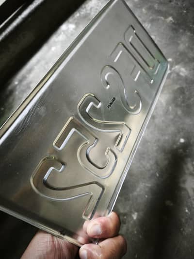 Real Embossed Aluminium Number Plates — 100% Government Size & Design!
