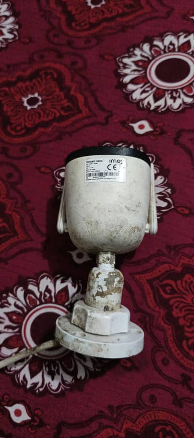 imou cemra WiFi and wireless