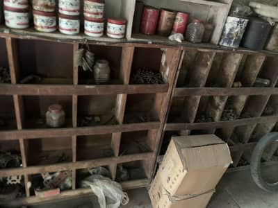 tractor and carri dabah parts