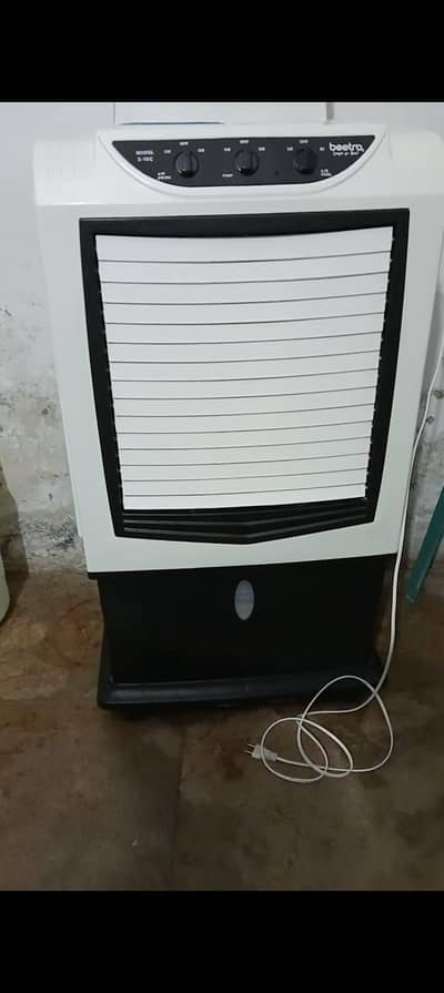 Air cooler.