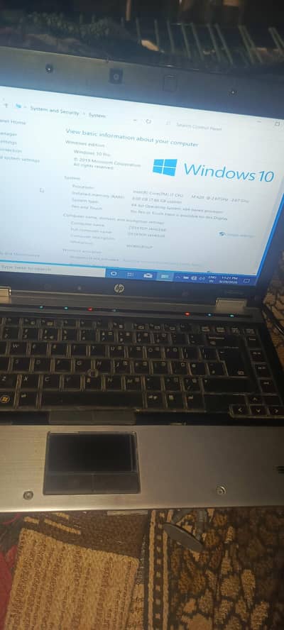 HP EliteBook 8440p