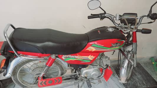 Road prince 20025 model