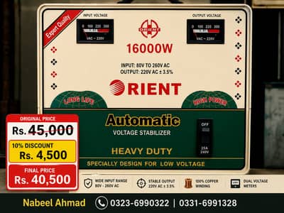 Orient 16000W Heavy Duty Automatic Voltage Stabilizer - 100% Copper