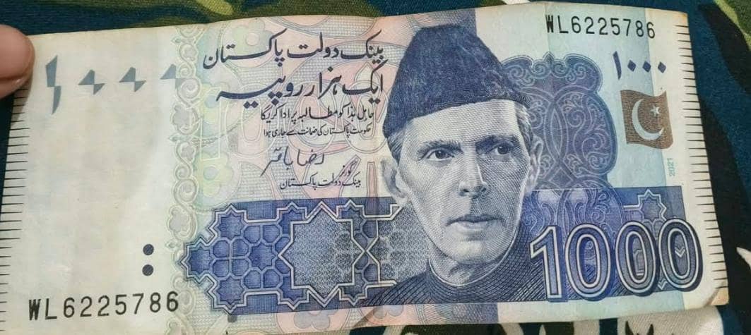 786نمبر والے نوٹ 0