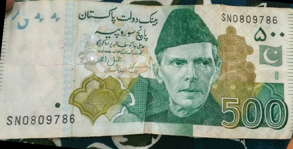 786نمبر والے نوٹ 4