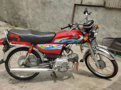 i am selling my bike exchange possible 70t
