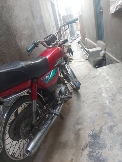 honda 70cc