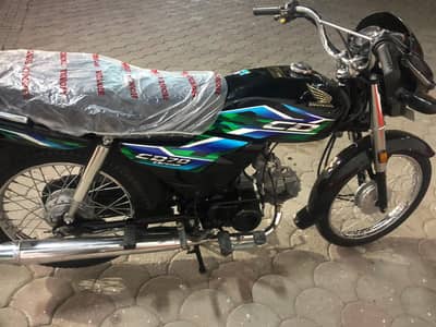 Honda CD Dream 2025