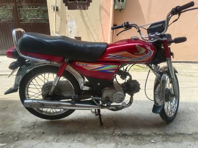 Honda Cd 70