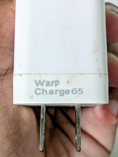 OnePlus 65 watt super vooc