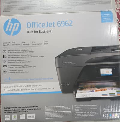 HP Office Jet 6960 (All in One)