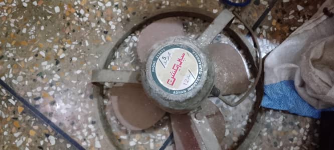 Exhaust Fan