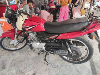 Yamaha ybz125