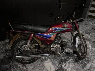 Honda CD 70 2013 Model