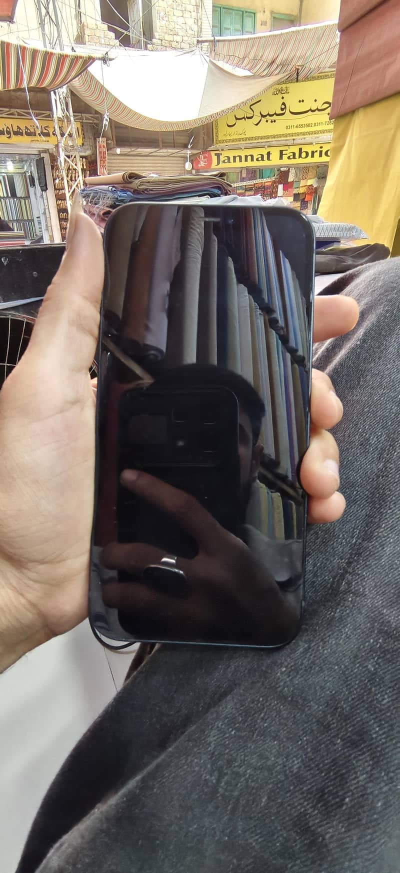 Apple iPhone 12 1