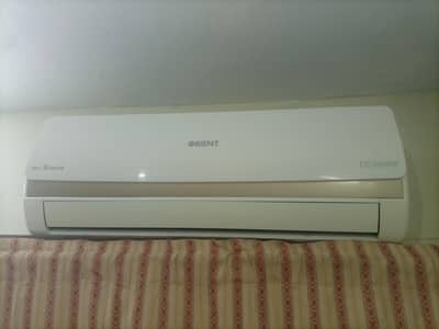 Orient Best Ac