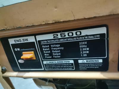 2.5KVA Generator
