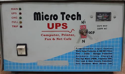 UPS Local