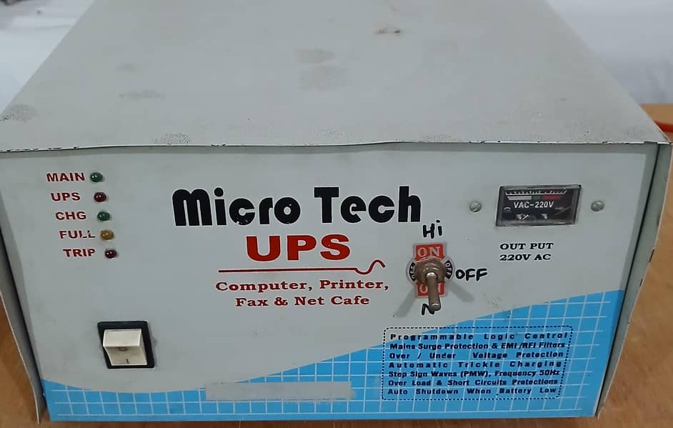 24 V-UPS Local 2